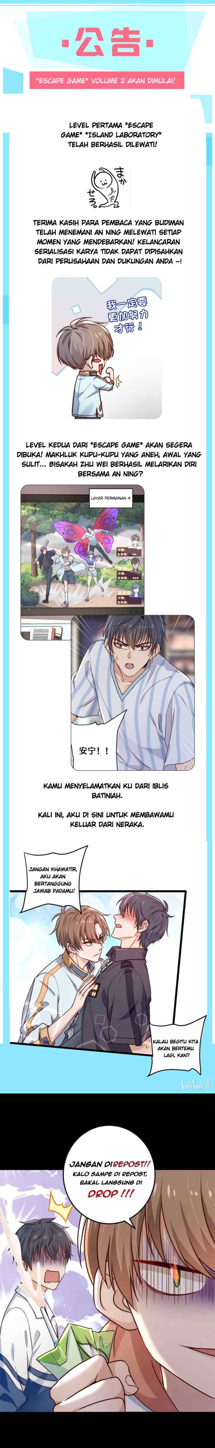 Escape Game chapter 13 halaman 17