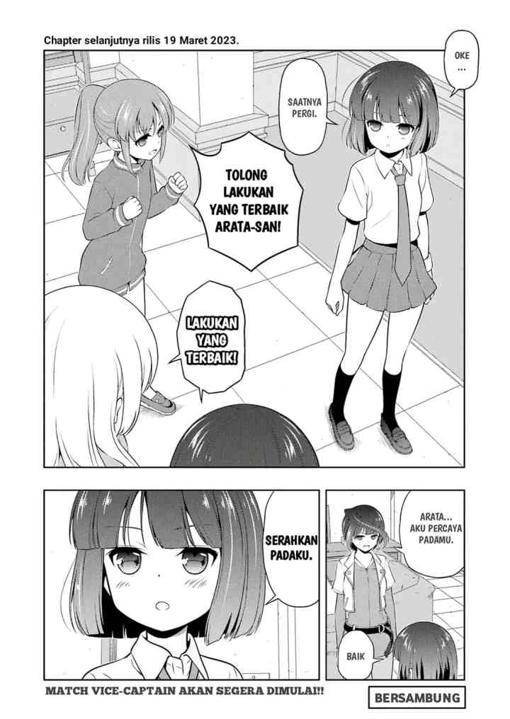 Saki chapter 257 halaman 16