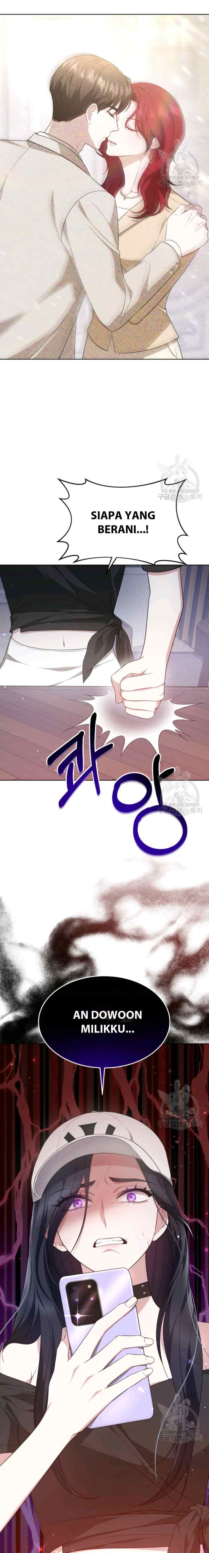 It's My First Time Getting Married chapter 37 halaman 13