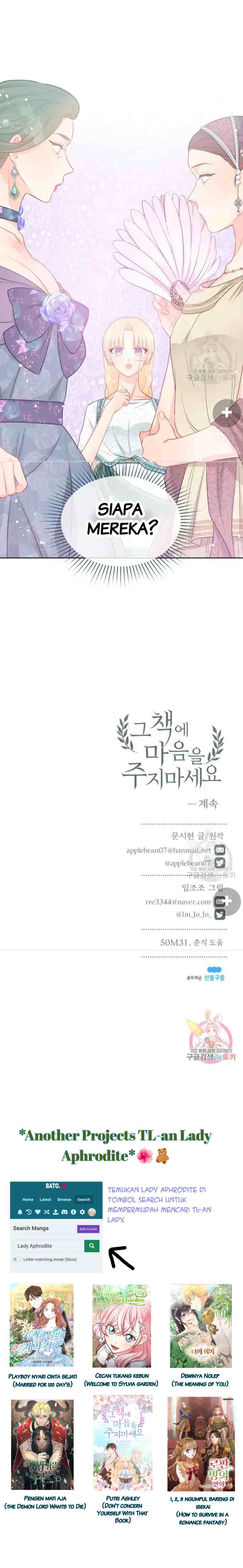Don't Concern Yourself With That Book chapter 32 halaman 17