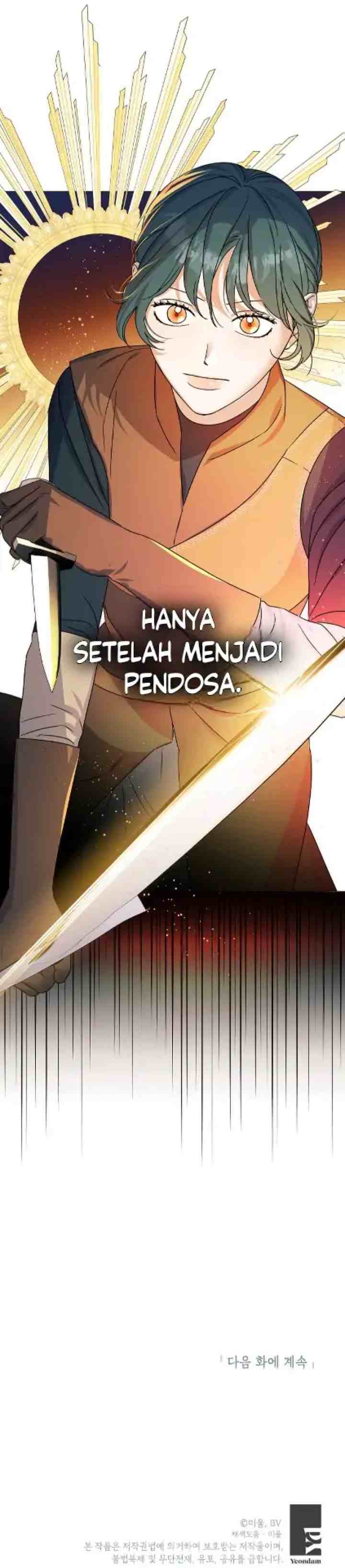 My Dazzling Downfall chapter 79 halaman 16