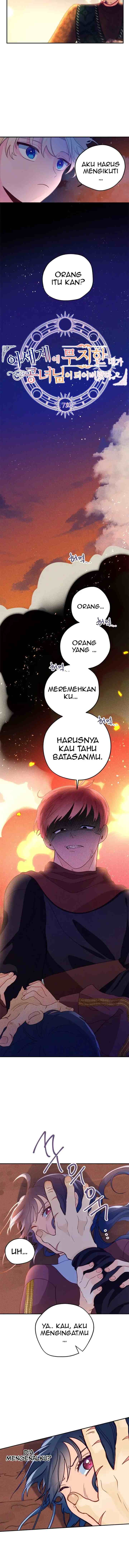 I've Become a Princess Because I'm Ignorant of This World chapter 16 halaman 5