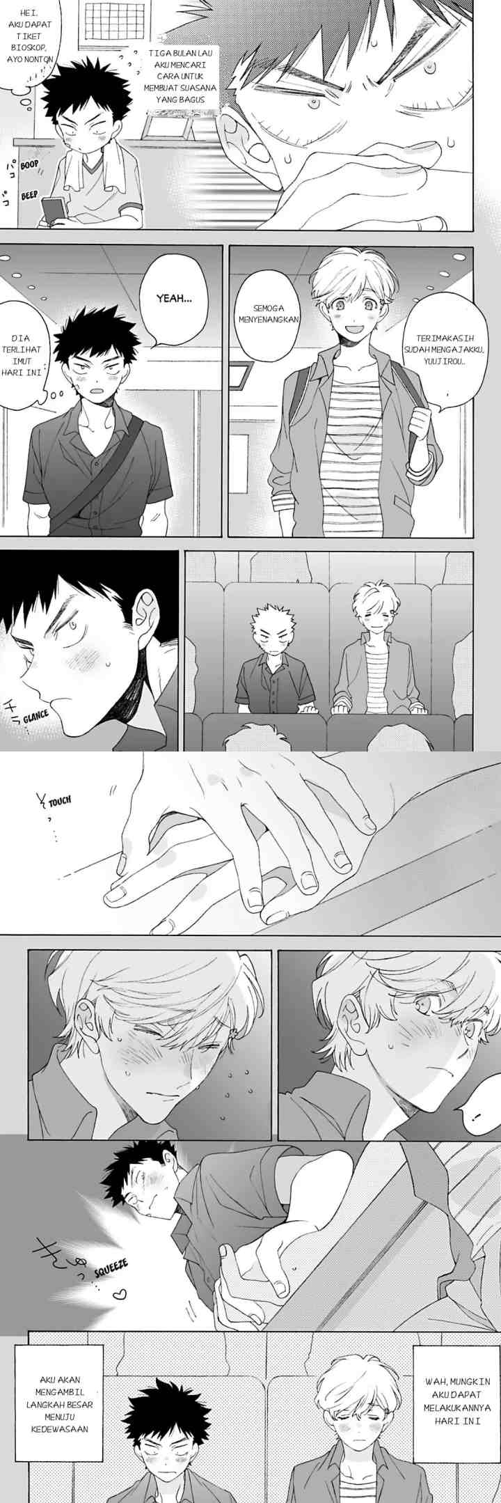 Dekoboko Sugar Days chapter 5 halaman 6