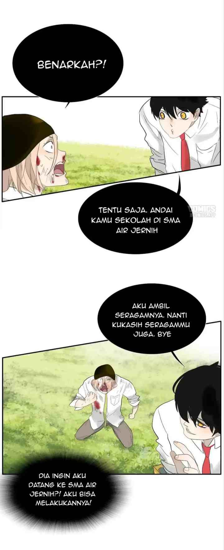 Mature Unlimited chapter 83 halaman 11