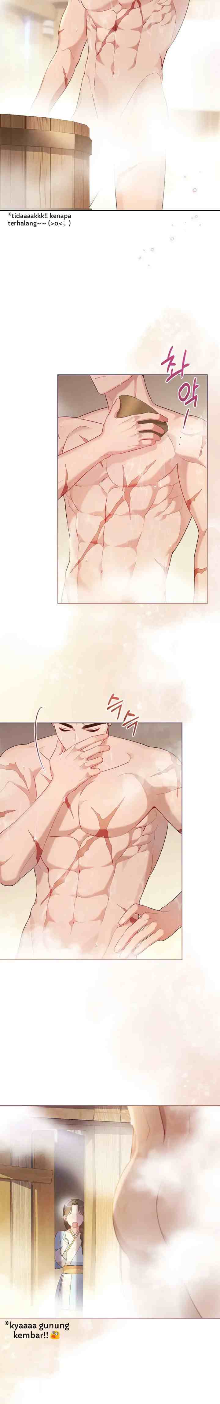 Mokrin chapter 5 halaman 17
