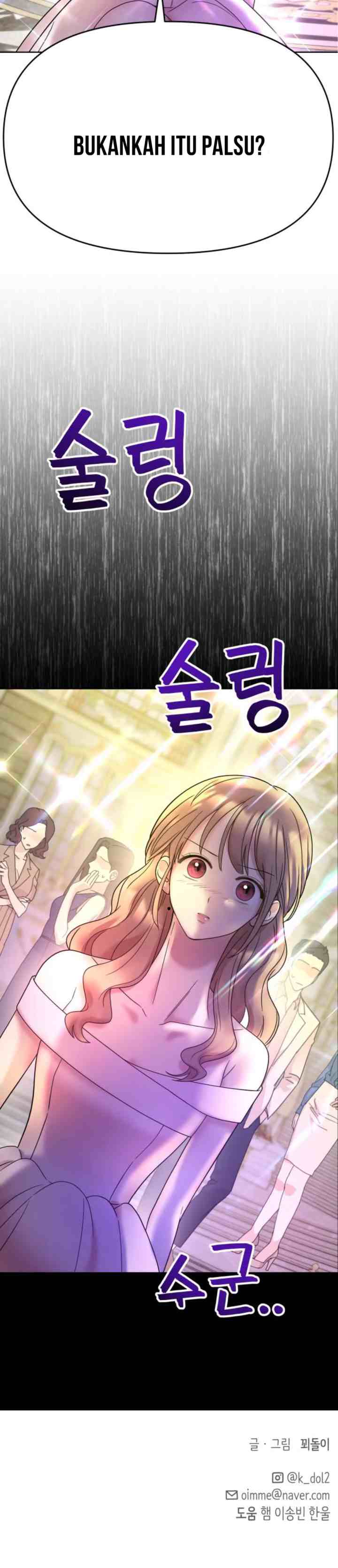 Butler, Please! chapter 5 halaman 20