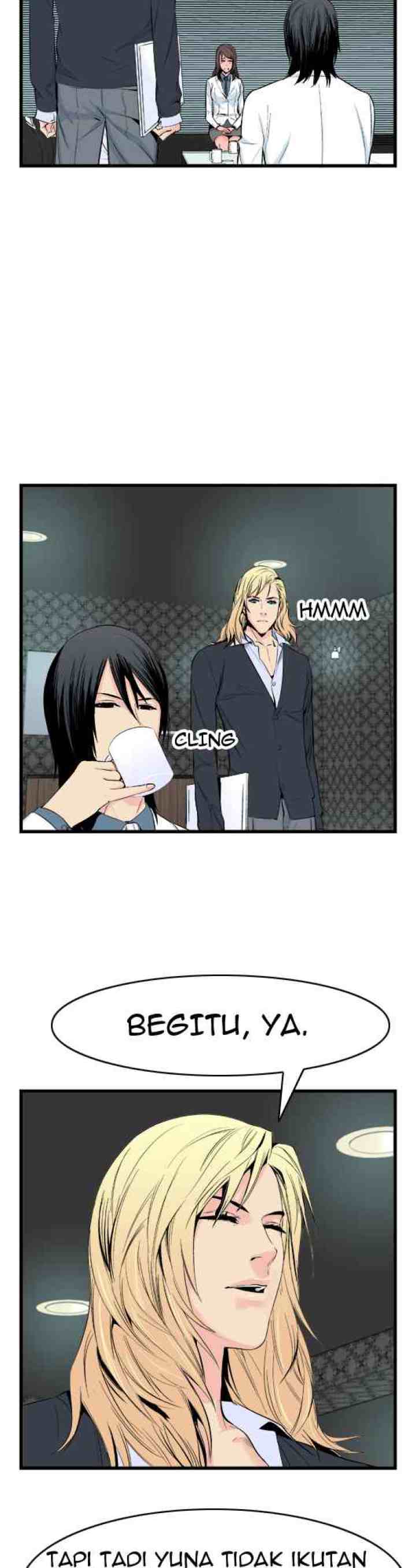 Noblesse chapter 17 halaman 5