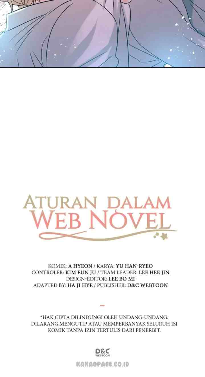 My Life as an Internet Novel chapter 59 halaman 19