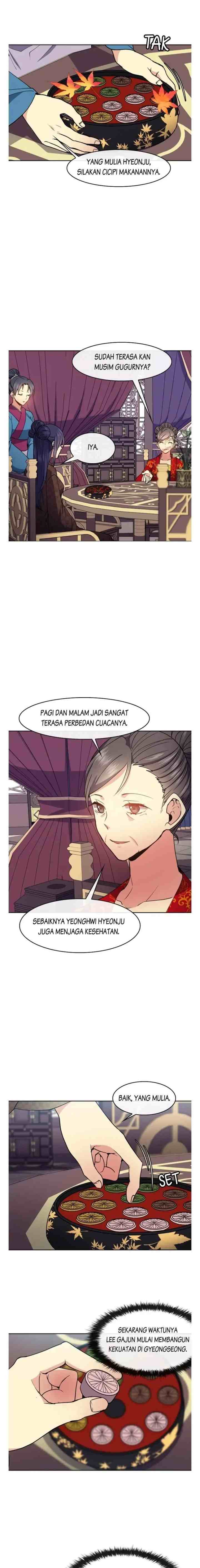 Queen's Revenge chapter 37 halaman 12