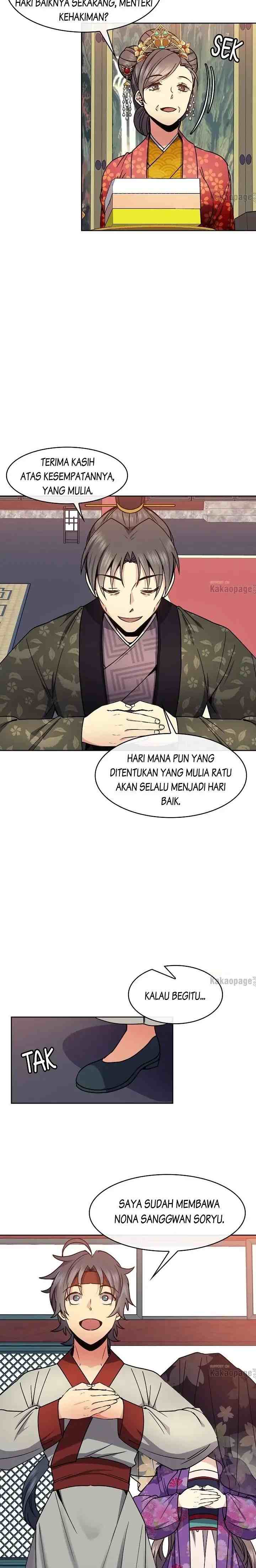 Queen's Revenge chapter 94 halaman 8