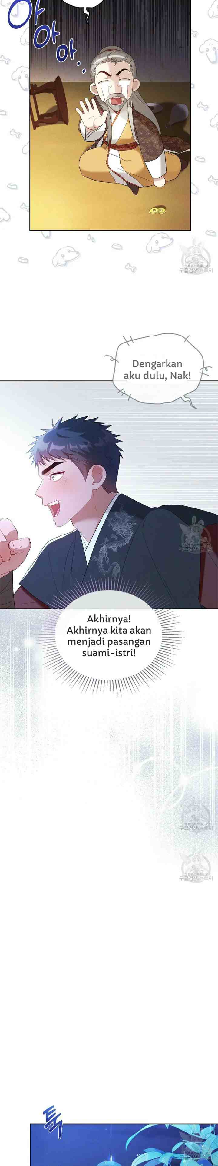 Mokrin chapter 11 halaman 17