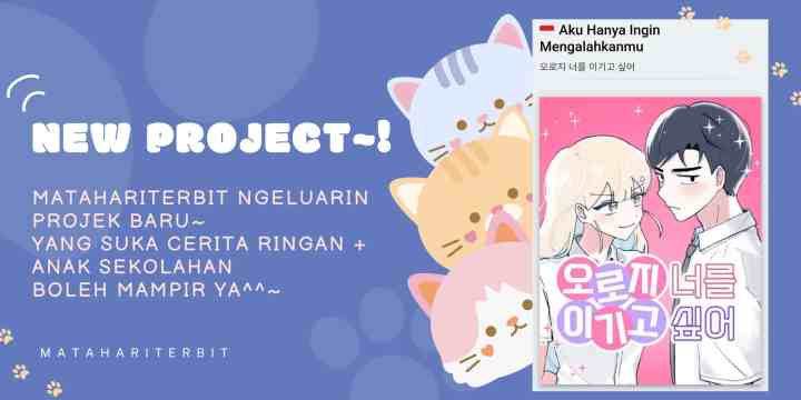The NOmance I Need chapter 17 halaman 17