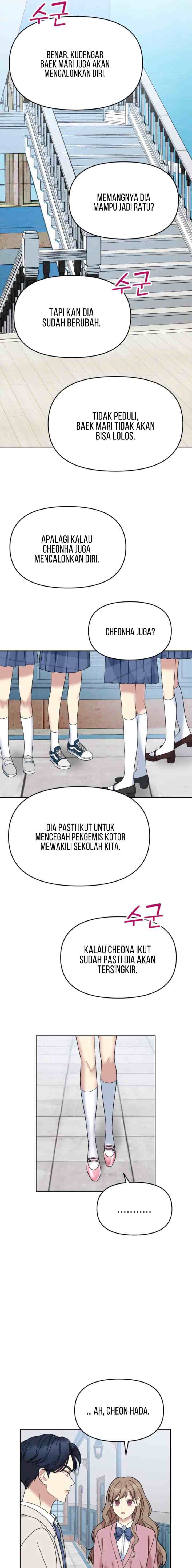 Butler, Please! chapter 14 halaman 5