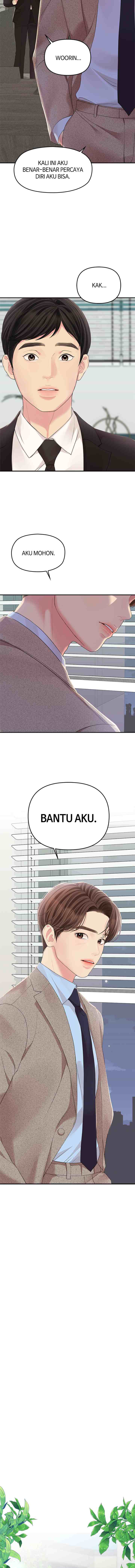 To You, Who Kept the Star chapter 107 halaman 9