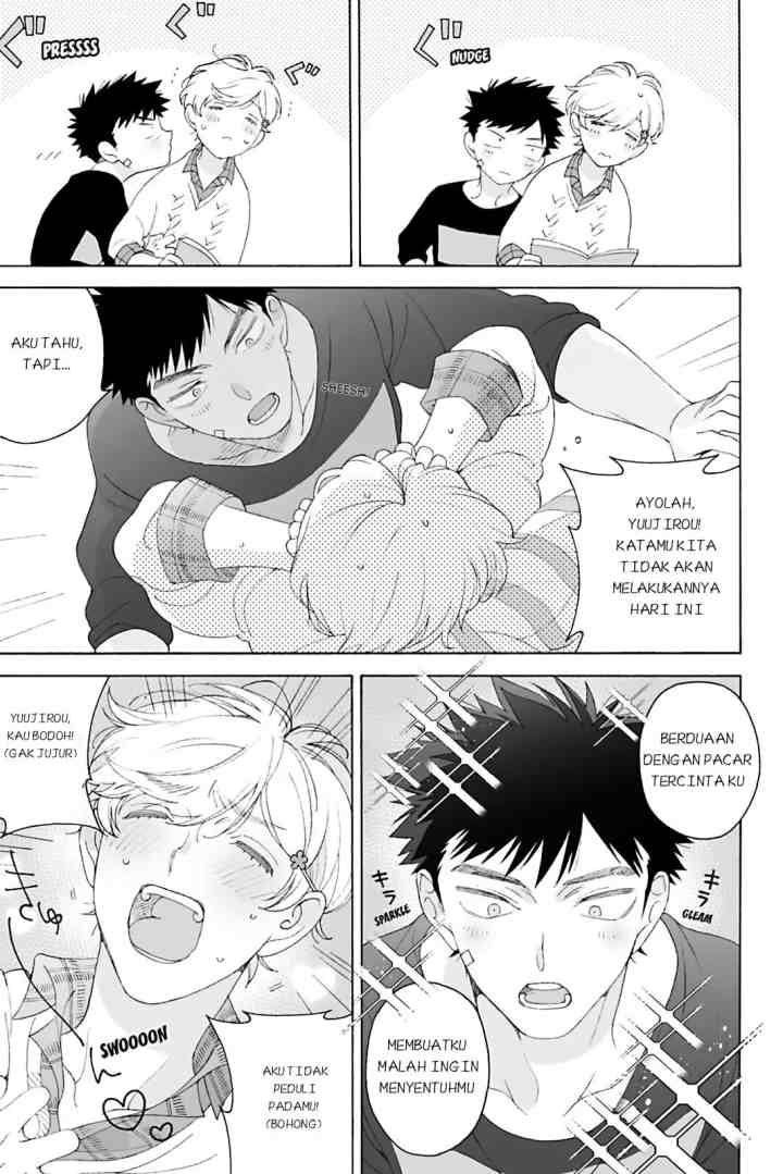 Dekoboko Sugar Days chapter 7.5 halaman 5