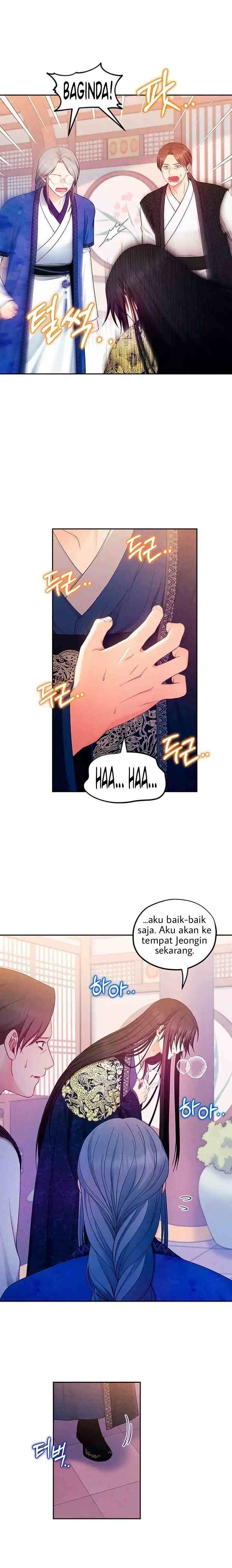 Elixir of the Sun chapter 70 halaman 17