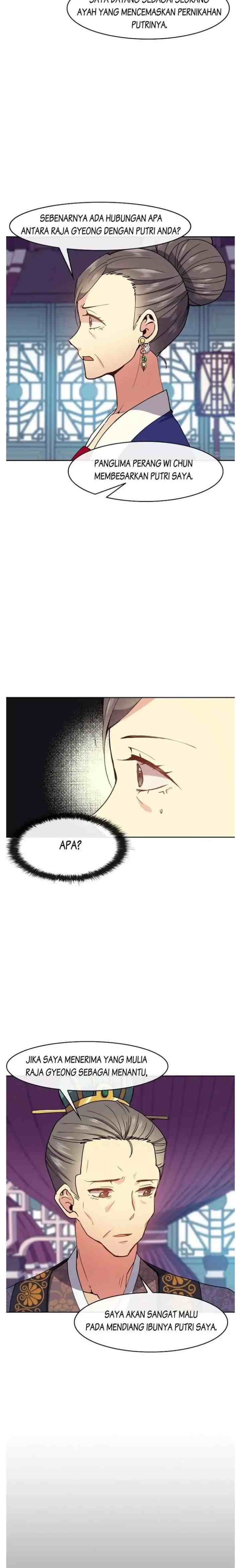 Queen's Revenge chapter 21 halaman 5