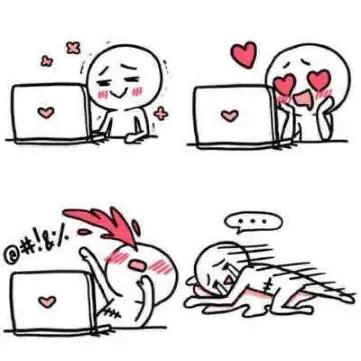 Robber x Lover chapter 35 halaman 13