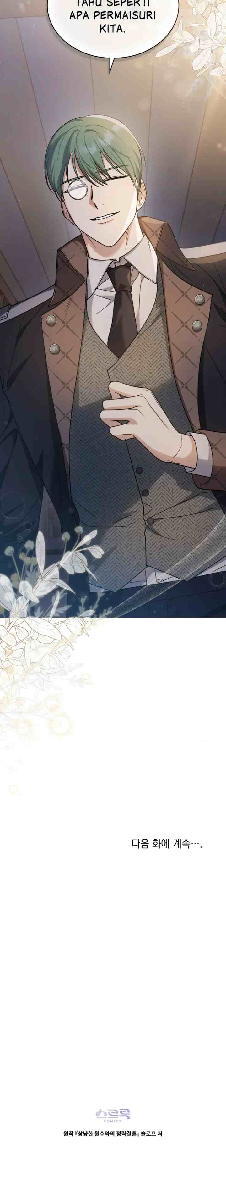 Forced Into Wedlock With an Affectionate Enemy chapter 9 halaman 17