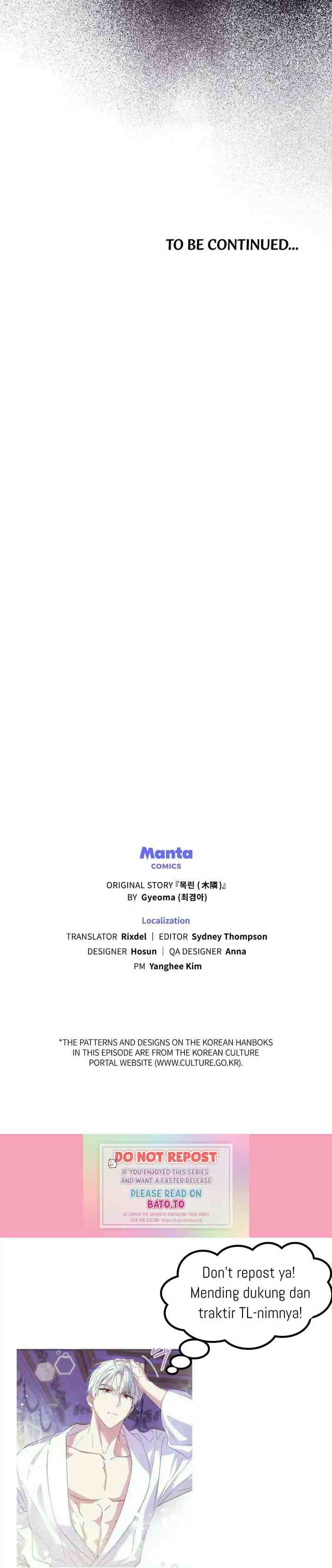 Mokrin chapter 34 halaman 20