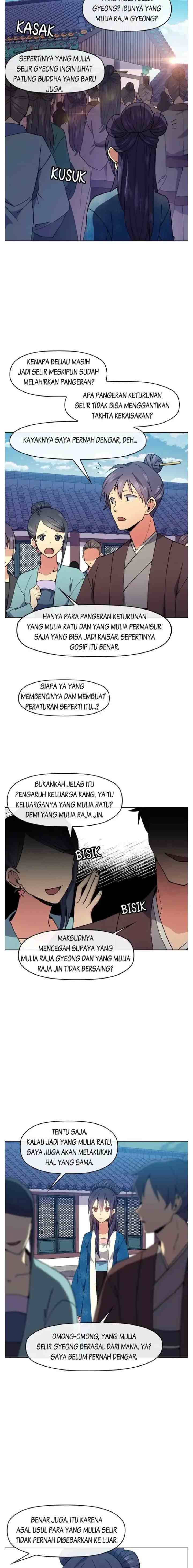 Queen's Revenge chapter 13 halaman 14