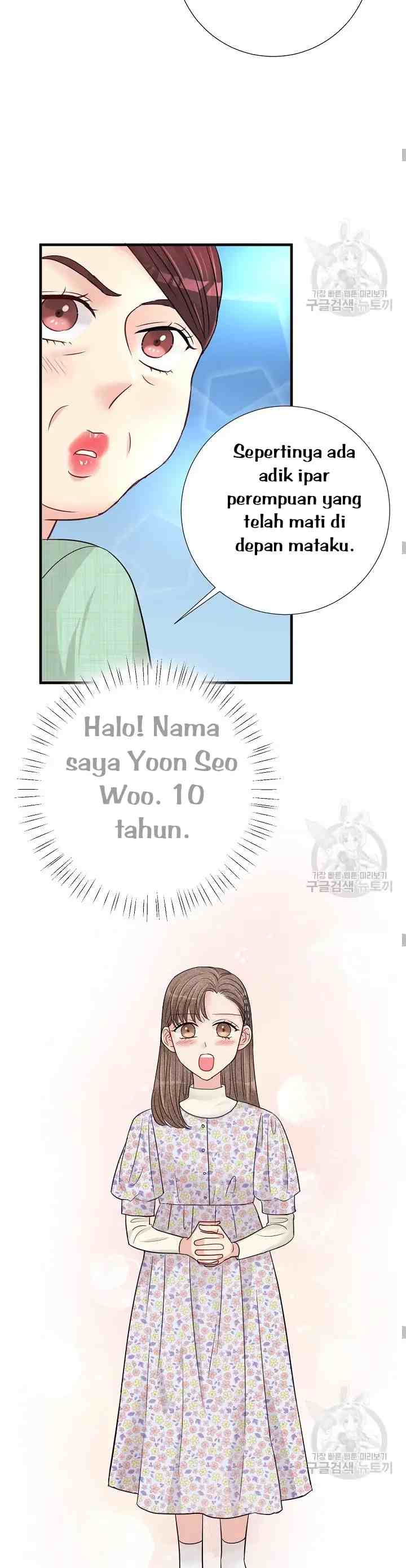 Beast's Footprints chapter 14 halaman 6