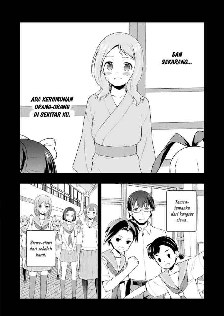 Saki chapter 243 halaman 5