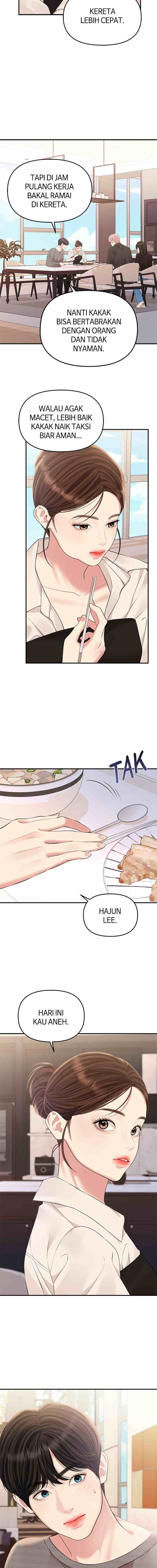 To You, Who Kept the Star chapter 135 halaman 16
