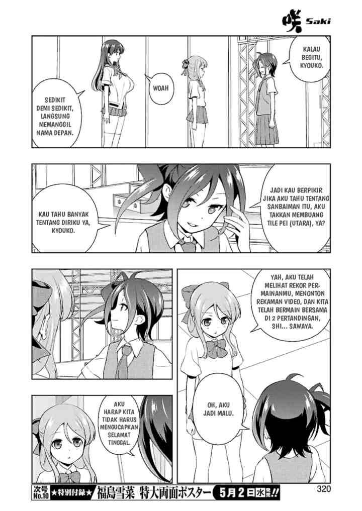 Saki chapter 189 halaman 7