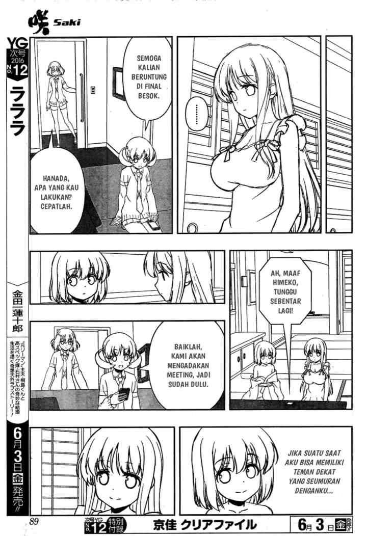 Saki chapter 159 halaman 11