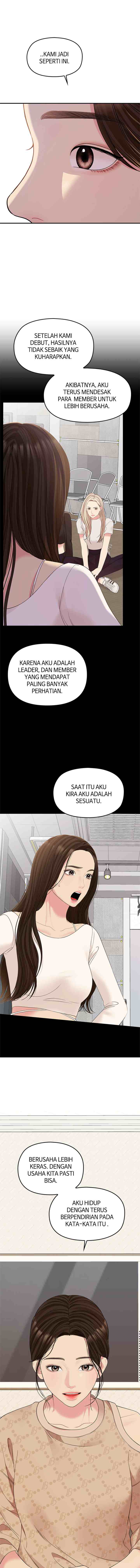 To You, Who Kept the Star chapter 107 halaman 15