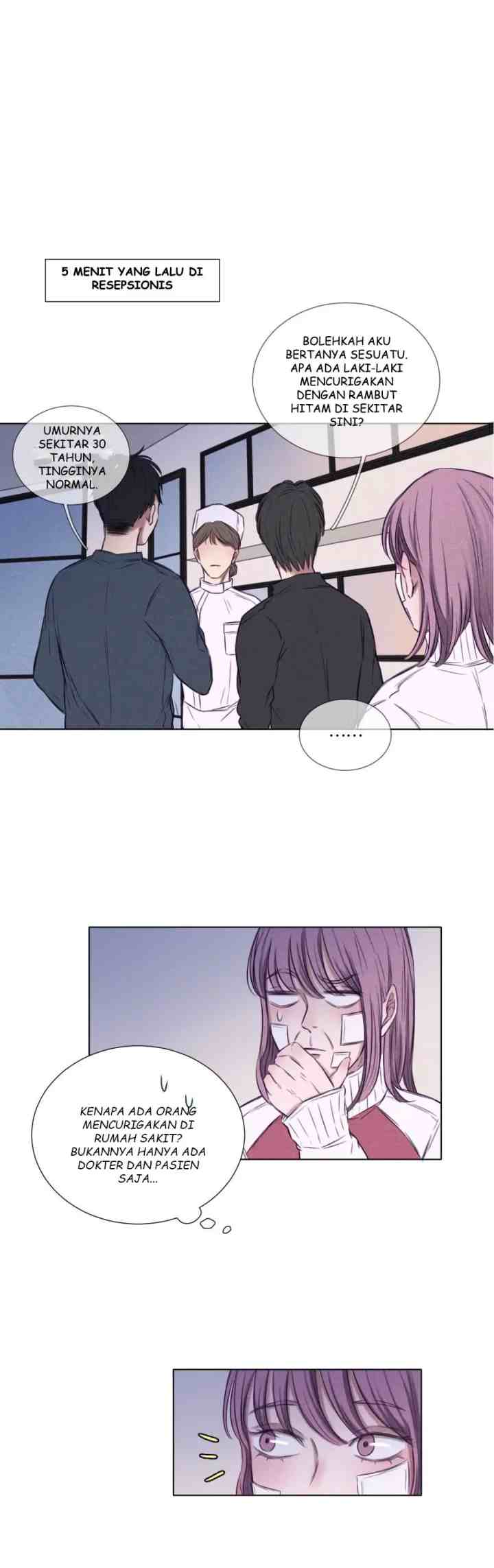 Uncle Cool's Love Story chapter 6 halaman 11