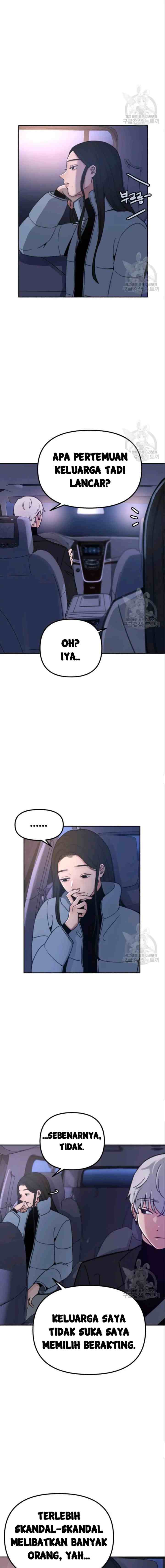 Muse On Yumyeong chapter 19 halaman 7