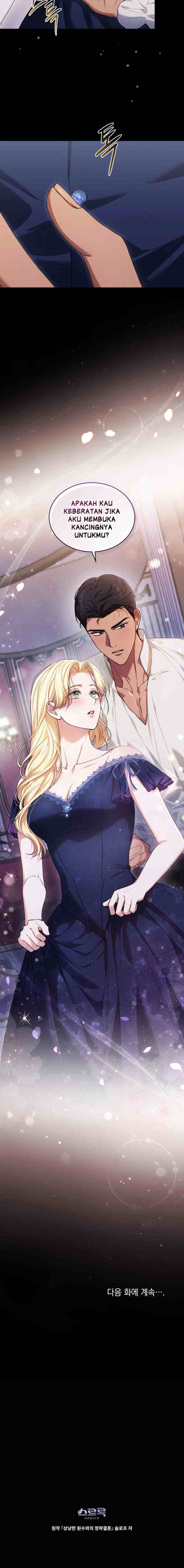 Forced Into Wedlock With an Affectionate Enemy chapter 15 halaman 14