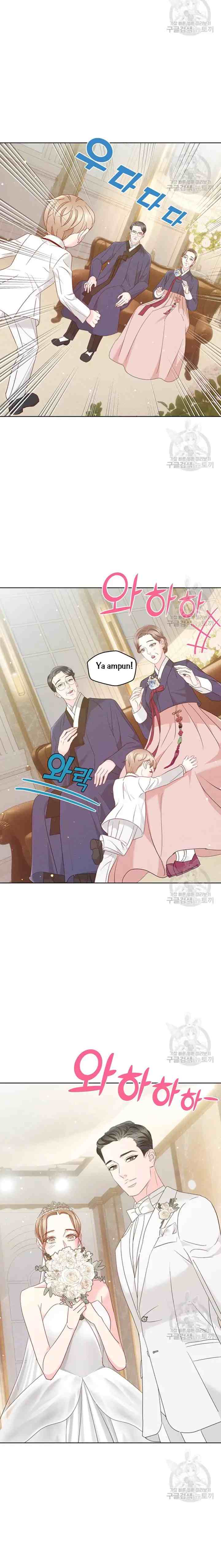 Fall for You chapter 58 halaman 16