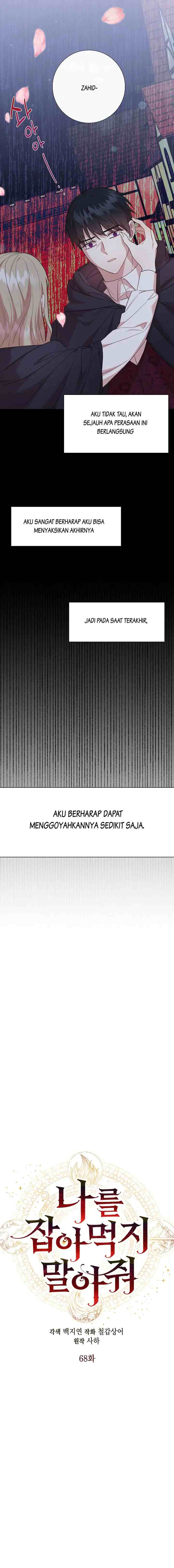 Please Don't Eat Me! chapter 68 halaman 7