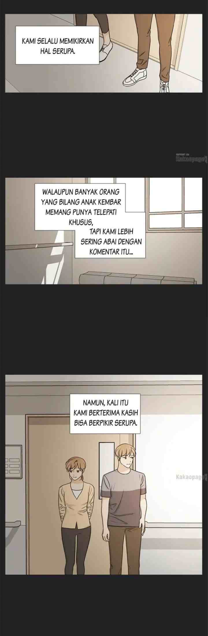Doryung's Family chapter 82 halaman 4