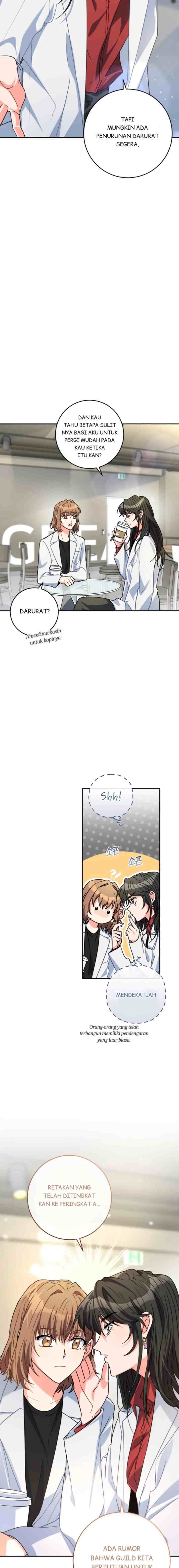 The Protagonist's Younger Sister chapter 6 halaman 17