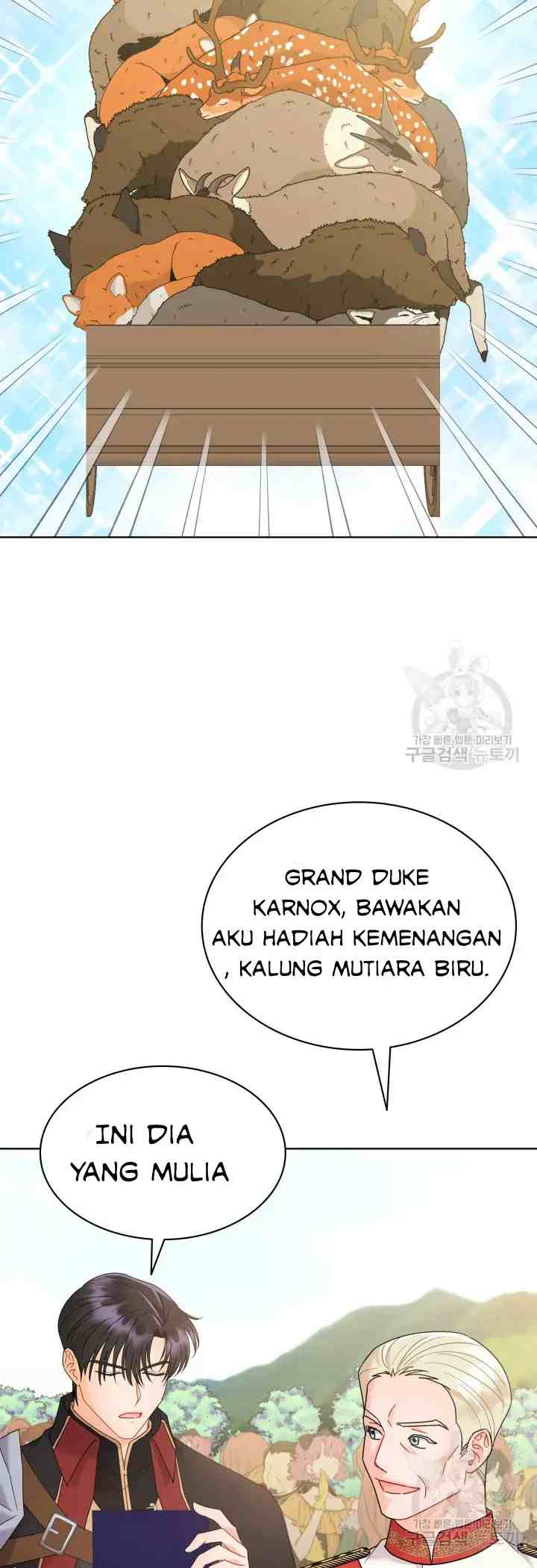 Miss Overprotected chapter 23.1 halaman 5