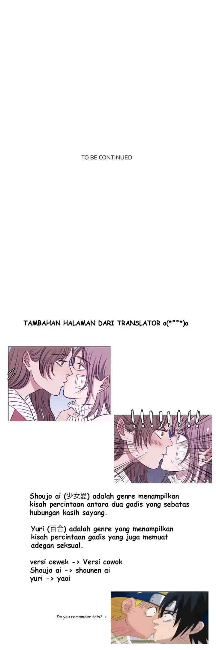 Uncle Cool's Love Story chapter 9 halaman 16