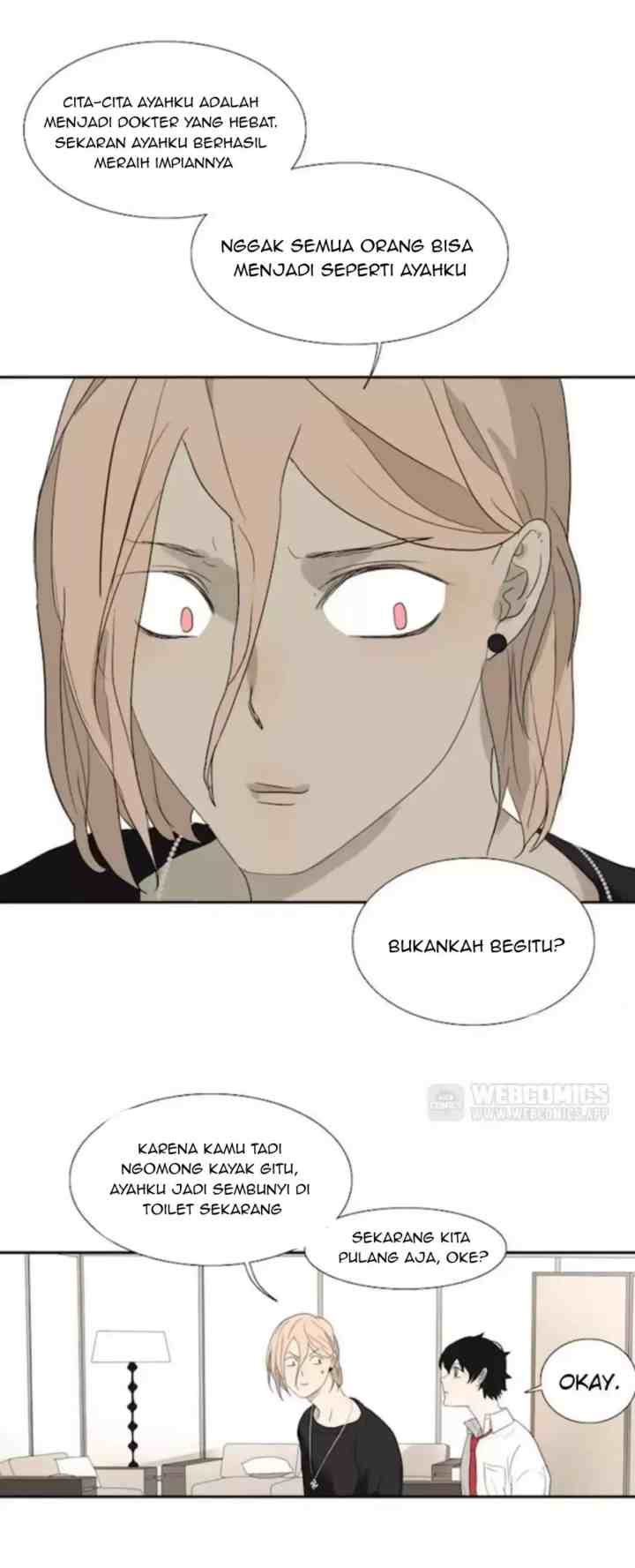 Mature Unlimited chapter 66 halaman 10