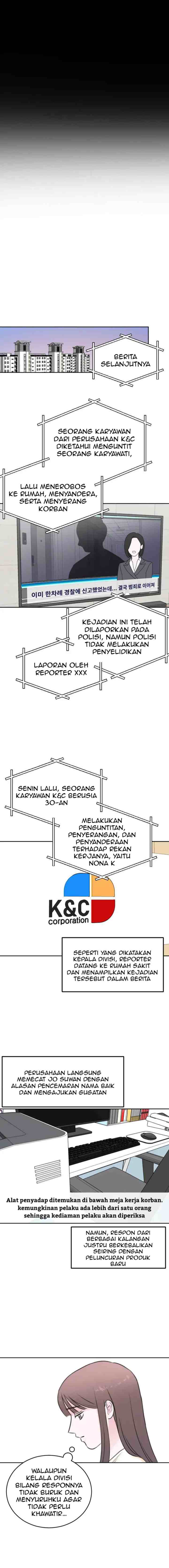 In-House Marriage After Breakup chapter 41 halaman 15