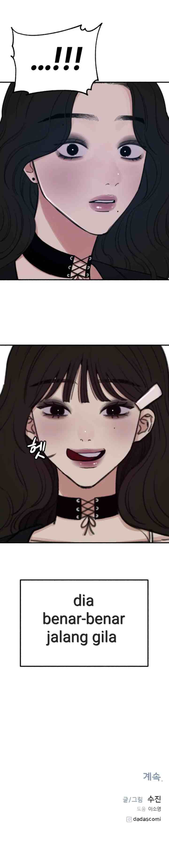 Muse On Yumyeong chapter 26 halaman 20