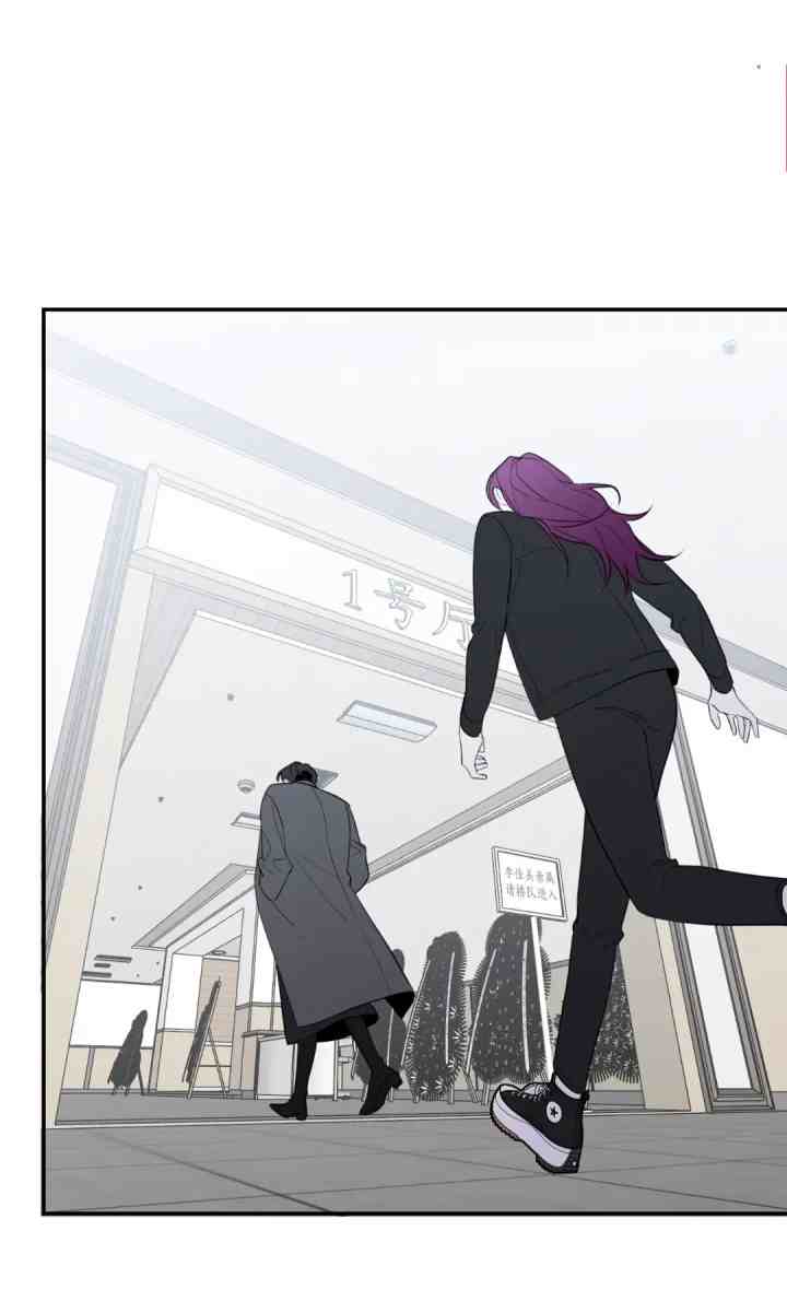 Devil's Luck chapter 17.1 halaman 18