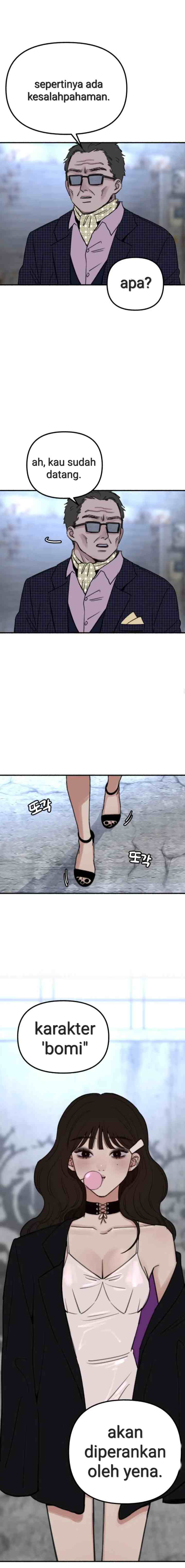 Muse On Yumyeong chapter 26 halaman 19
