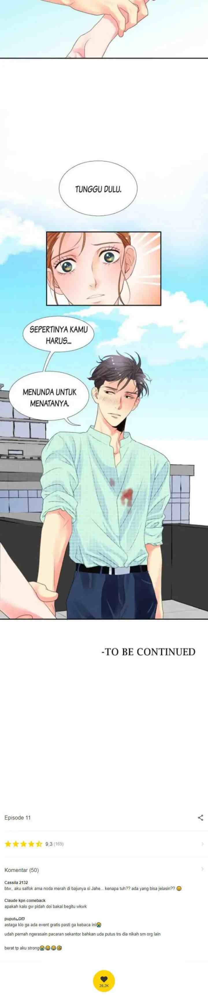 Off Limits! chapter 11 halaman 13