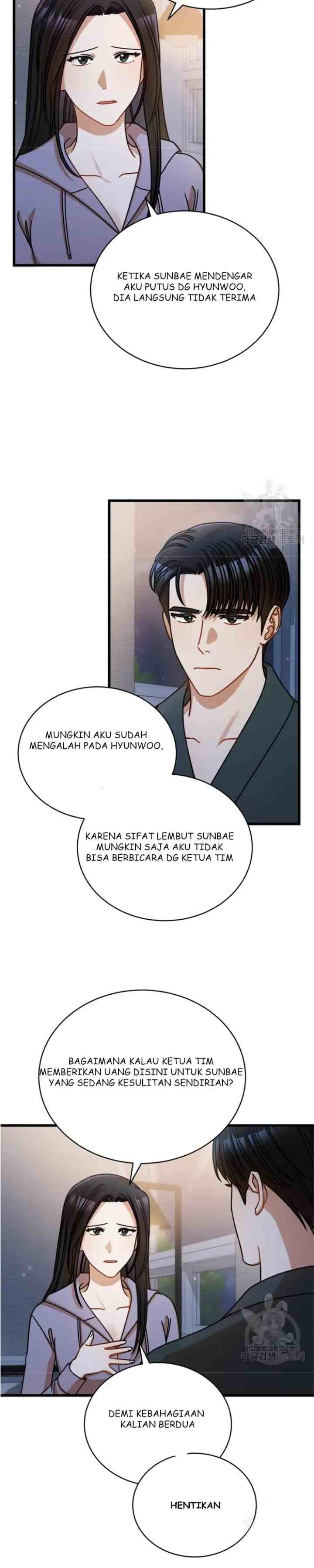 I Confessed To The Boss chapter 41 halaman 12