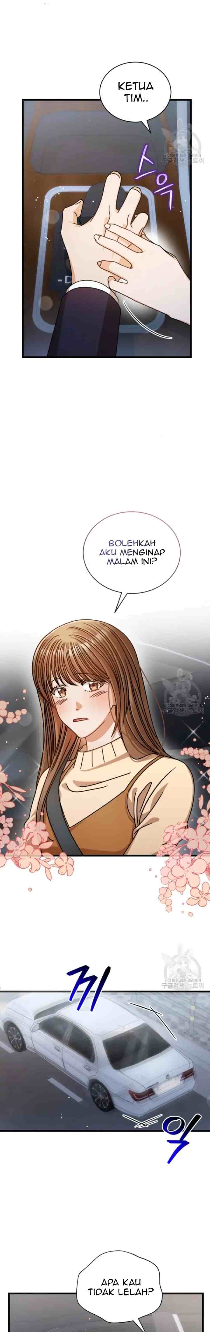 I Confessed To The Boss chapter 54 halaman 4