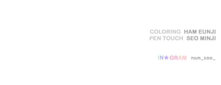 A Guide to Proper Dating chapter 115 halaman 19