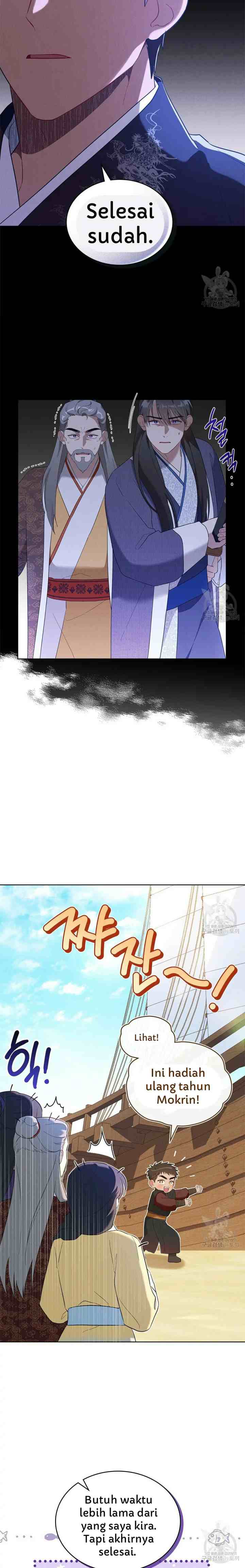 Mokrin chapter 9 halaman 14
